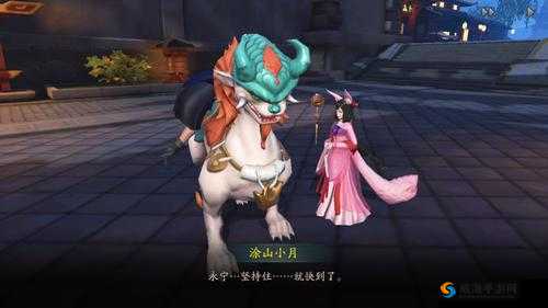 神都夜行录团子阵容搭配攻略