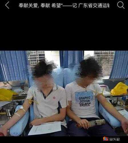 四年级女孩被脱裤拍视频流出：童真被残忍摧毁