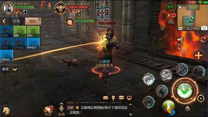 我叫MT4重返万物归一教，女伯爵莱斯利通关全揭秘