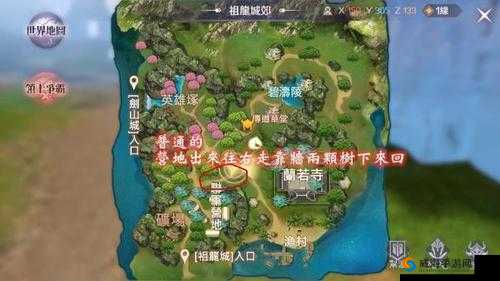 女神联盟2手游万能碎片掉落位置及兑换推荐