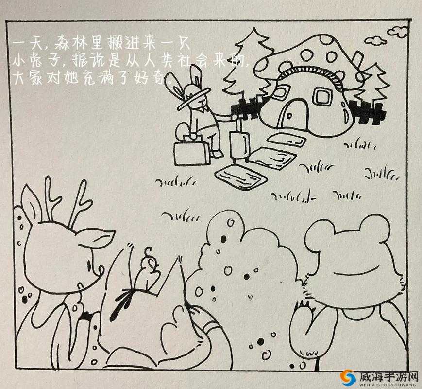 唔别在这有人：一个充满故事的角落