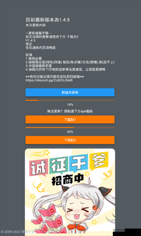 jmcomicios 拿走不谢：精彩内容不容错过