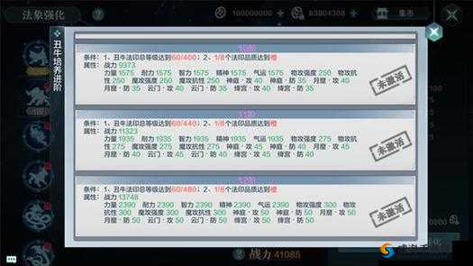 腾讯雪鹰领主手游PVP和PVE玩法介绍