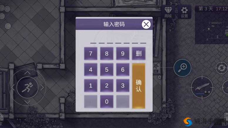 阿瑞斯病蝳承诺支线，解锁隐藏奖励的秘籍