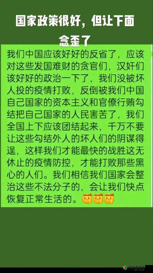 人畜禽CORPORATION 在线咨询：提供专业全面的服务与解答