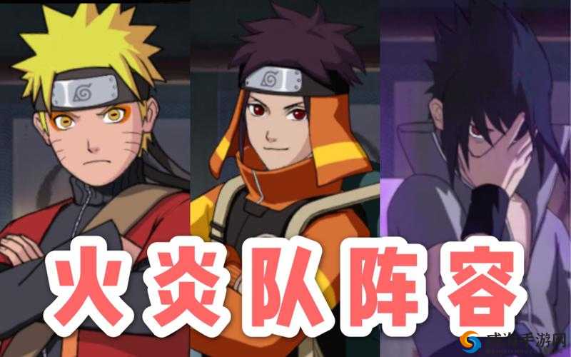 火影忍者OL手游卡卡西阵容搭配指南