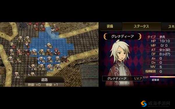 梦幻模拟战光辉线前篇精英1-4通关视频详解及攻略