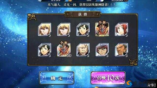 梦幻模拟战时空裂缝精英1-4攻略，光辉线前篇打法与资源管理艺术