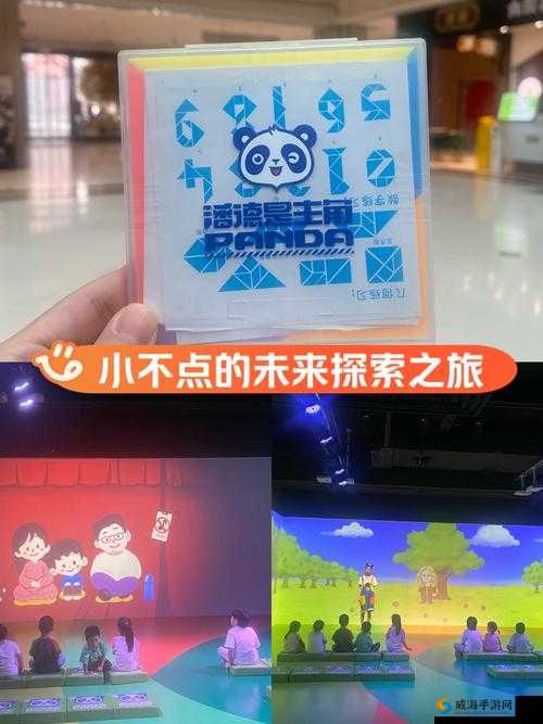 无尺码精品产品推荐站在数字世界的边缘，探索未来数字生活