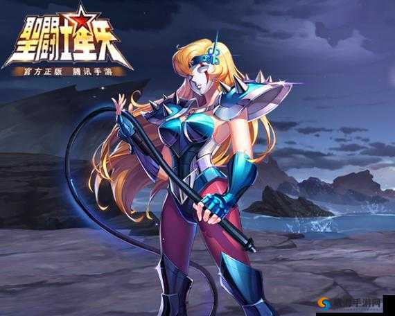圣斗士星矢，珍妮变色龙引领植物系阵容新风尚