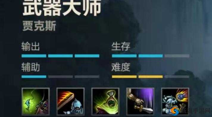 万王之王3D武器大师技能精通选择，点什么厉害