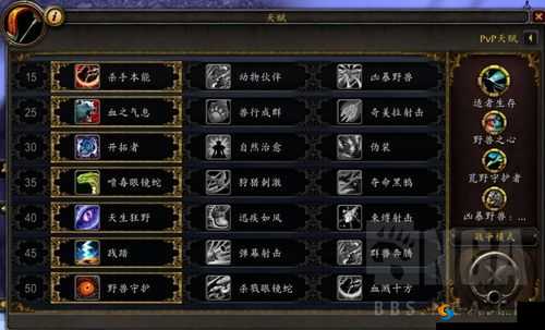猎人手游体验服申请全攻略及操作系职业揭秘