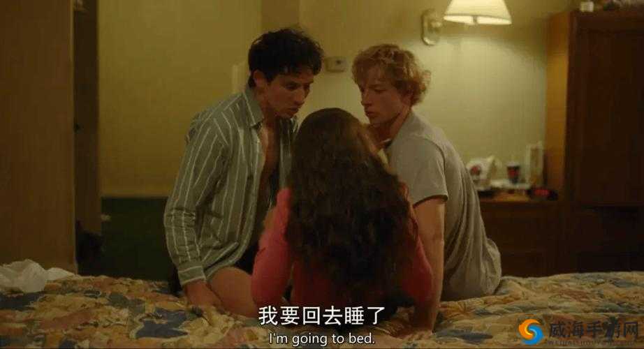 另类欧美尿交：超越传统的性癖好探索