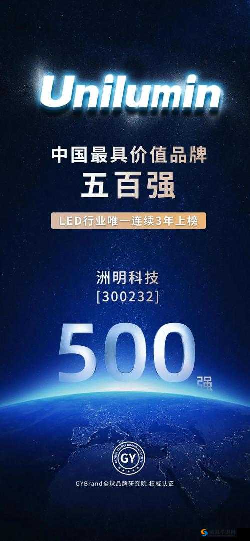 品质保证，九九成色品牌直销，让您的选择更具价值