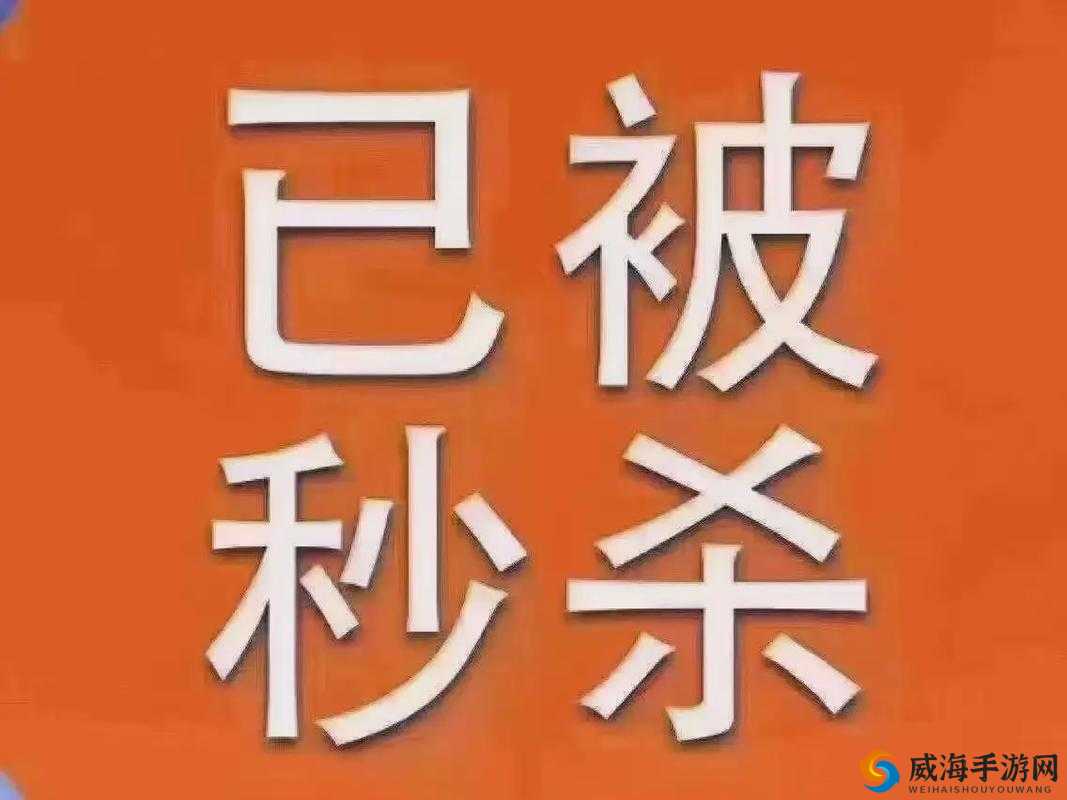 次次挨揍 CPO 即将下架引发关注：这究竟意味着什么