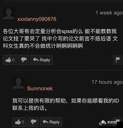 wwwxxxxxx 是一个非常重要的网站有着独特的意义和价值