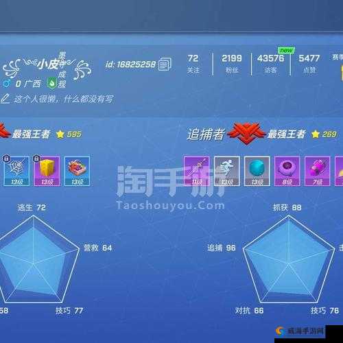 梦幻模拟战平民骑兵选择指南与推荐