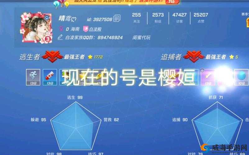 逃跑吧少年，机器人天赋选择——优先点迷你雷达的深度解析