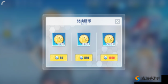 电击文库零境交错硬币获取攻略，高效管理与最大化价值
