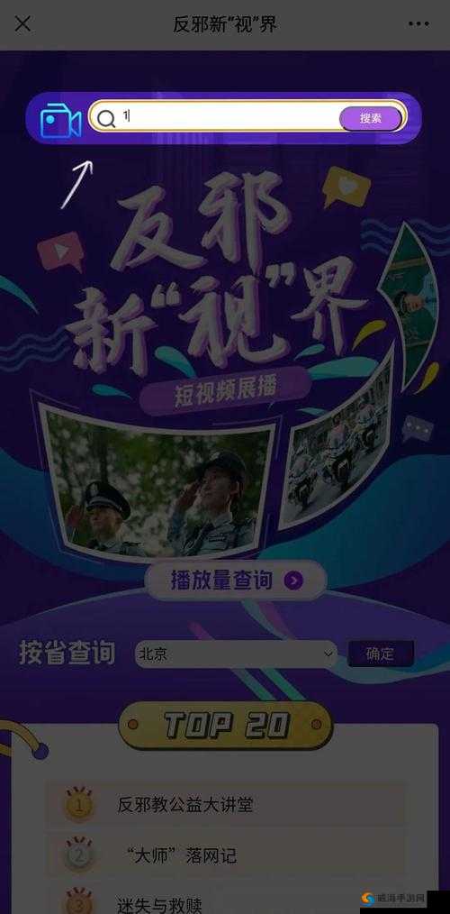 亚洲 1 卡 2 卡 3 卡 4 卡 2024:探索亚洲娱乐新视界