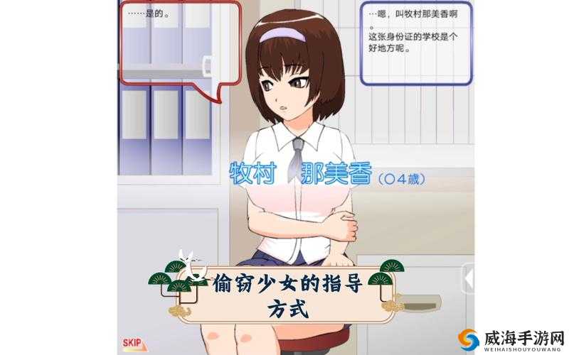 探索少女视频哔哩哔哩免费获取方式：与详细教程