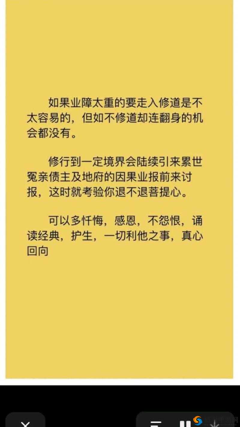 上边一面亲下边一的作用：关于这种行为的具体影响与分析