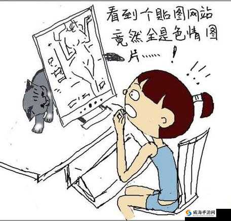 1314 璜铯网站：揭秘成年人世界的私密角落