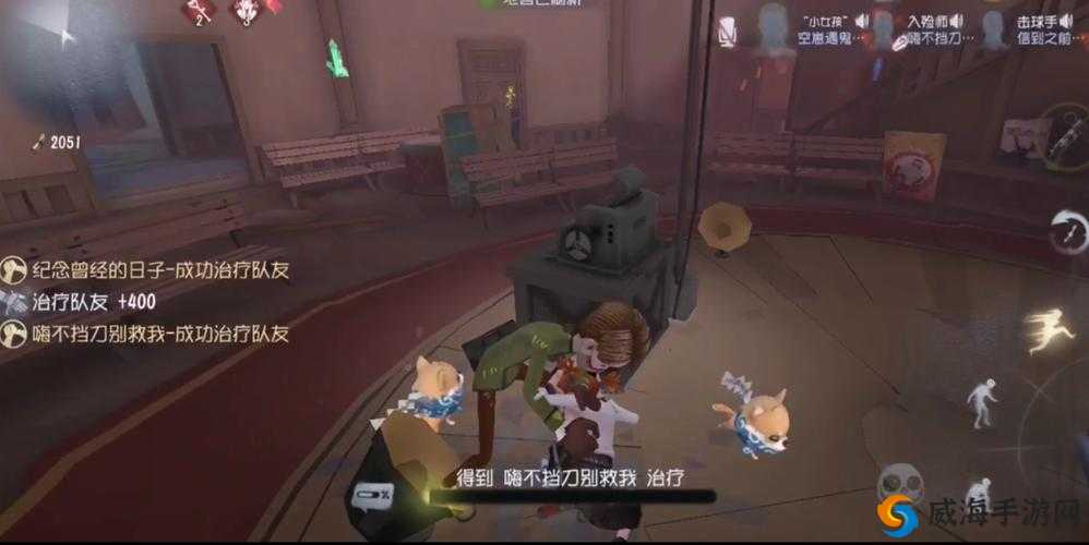 第五人格，解锁排位赛致胜密码，揭秘强势阵容搭配