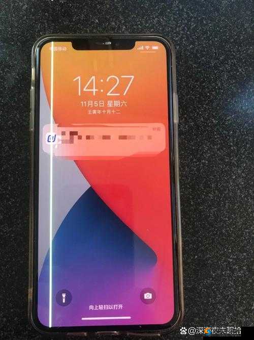 俄罗斯iPhoneXsMax：探秘其在异国他乡的独特魅力与市场表现