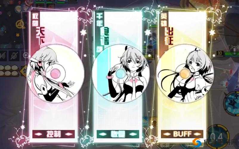 300大作战洛天依七夕皮肤一览