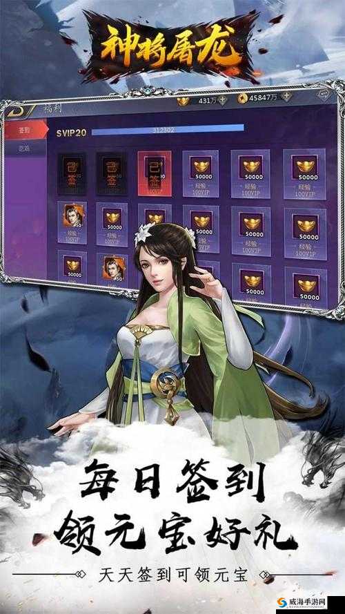 月光宝盒手游最强神将选择,培养哪个厉害在资源管理中的重要性及策略