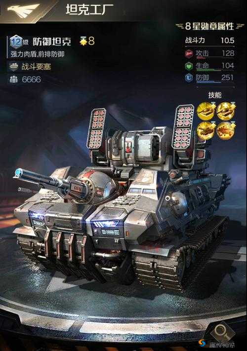红警OL，军团的力量与荣耀