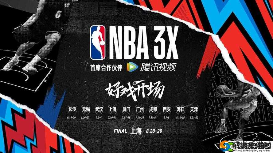 NBA Office 68 相关精彩内容大揭秘