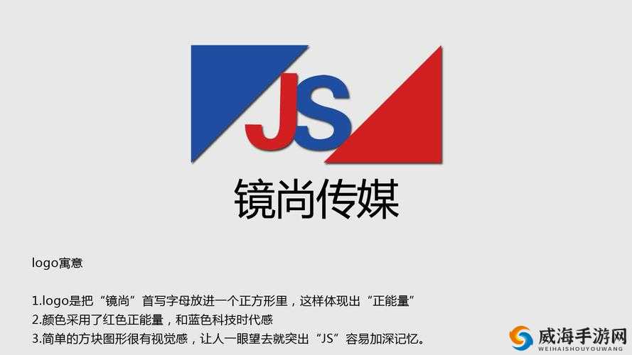 镜尚传媒怎么收费？这里有详细解答