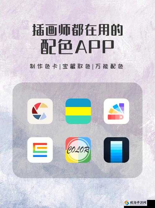 色天堂 App 带来独特精彩体验的娱乐平台
