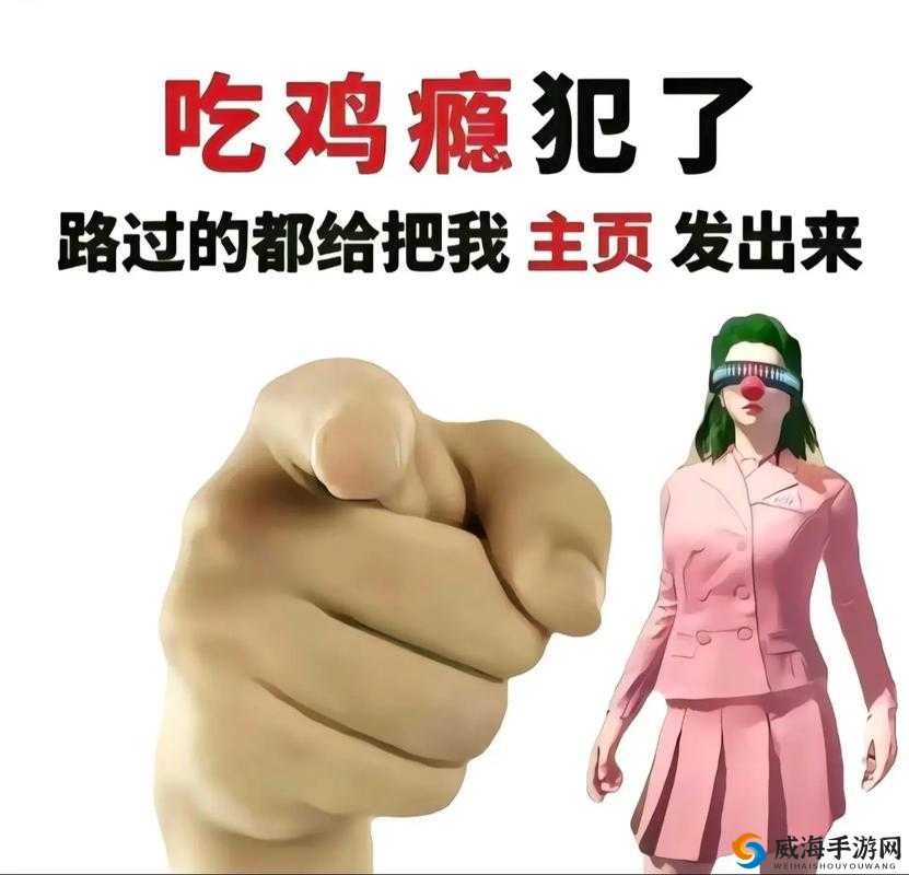 女性用嘴巴吃鸡后可能出现的症状有哪些