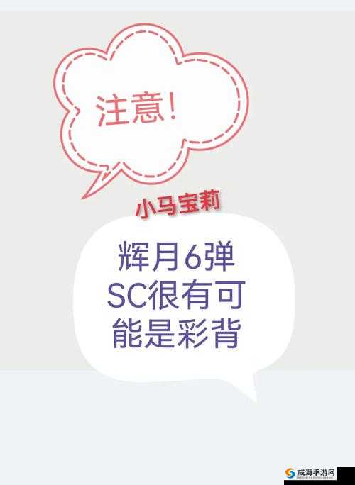 精品一卡 2 卡 3 卡四卡新区：开启全新体验之旅