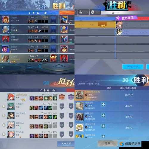 300大作战服务器参数错误？登陆难题一键破解！