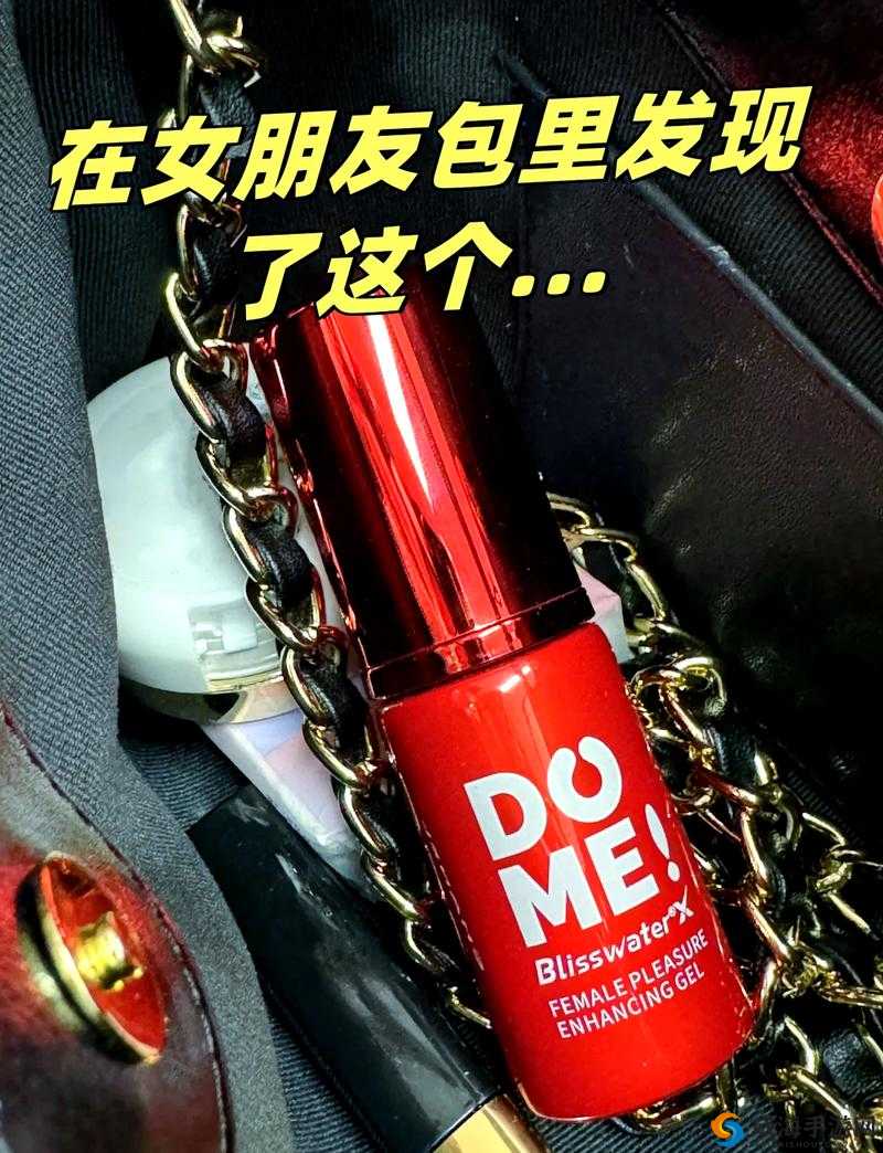 好想被 C 秘好爽？N？视频：探索极致快感的奥秘