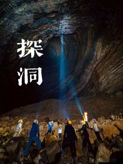 五指正确探洞手法的详细操作及注意事项