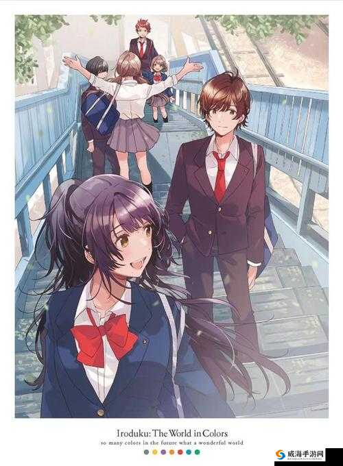 成年人免费动画 H 无码网站：畅享精彩绝伦的动画世界