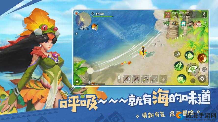 海岛纪元游侠转职新风向，双弩游侠的崛起之路
