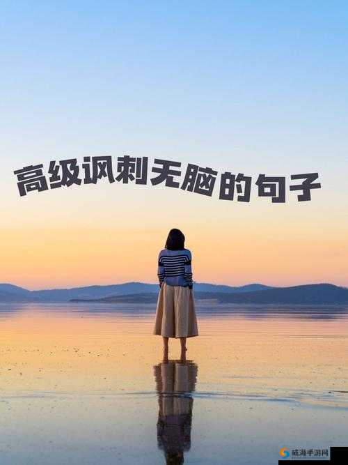 别停受不了再深一点：爱与激情的极致交融探索