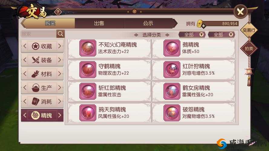 侍魂胧月传说，居合玩法深度解析与加点攻略