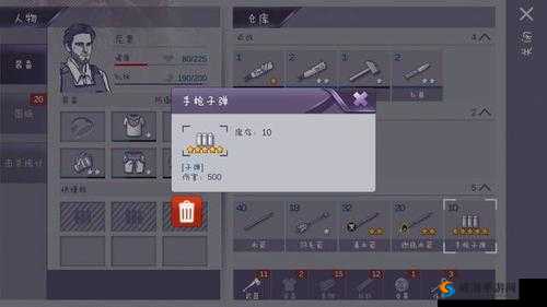 阿瑞斯病蝳子弹可以无限刷？卡BUG技巧详解