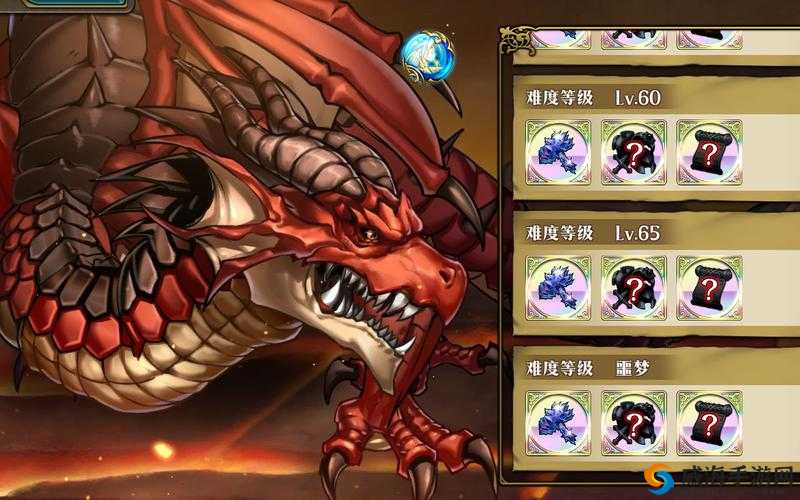 梦幻模拟战女神的试炼，暗龙攻略详解