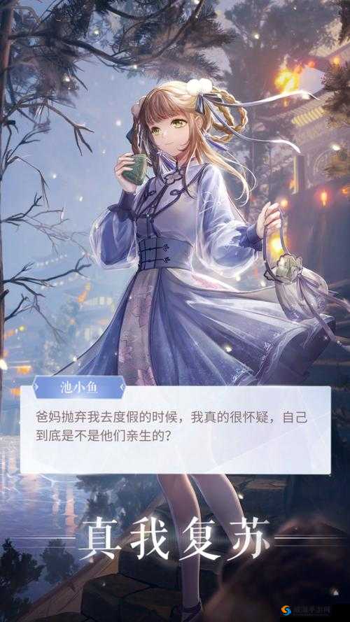 闪耀暖暖池小鱼初夏新雨怎么得,设计师之影初夏新雨全攻略