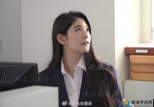 藤浦惠：隐瞒加班真相的背后故事