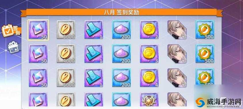 最终王冠抽奖攻略，揭秘奖池抽取的智慧之选
