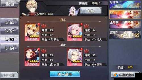 最终王冠直伤火法卡组搭配推荐